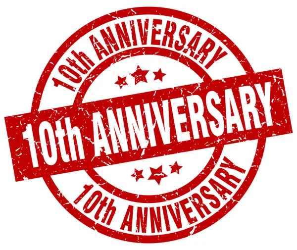 Tenth Anniversaryストックベクター ロイヤリティフリーtenth Anniversaryイラスト ページ 9 Depositphotos