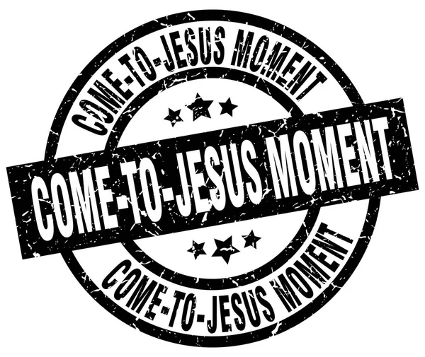Kom-naar-Jezus moment ronde grunge zwarte stempel — Stockvector