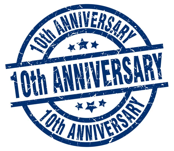 10th anniversary blue round grunge stamp — Stock Vector