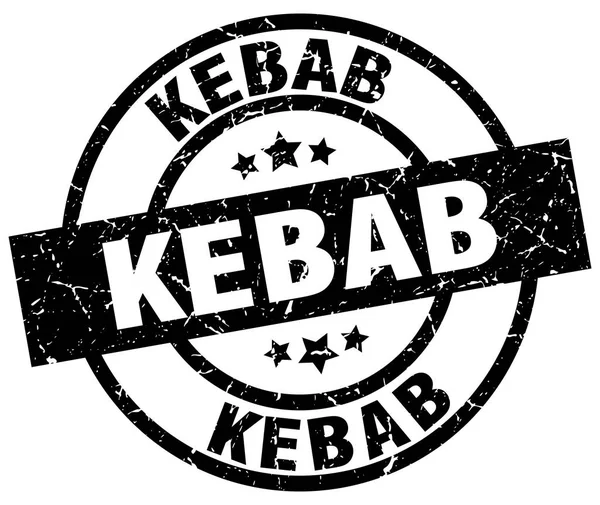 Kebab ronde grunge zwarte stempel — Stockvector
