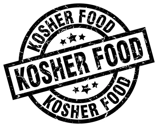 Kosher comida ronda grunge negro sello — Vector de stock