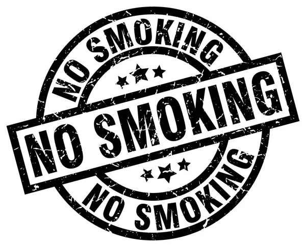 Sigara içmek yasak yuvarlak grunge siyah pul — Stok Vektör