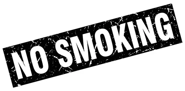 正方形のグランジ ブラック喫煙スタンプ — ストックベクタ