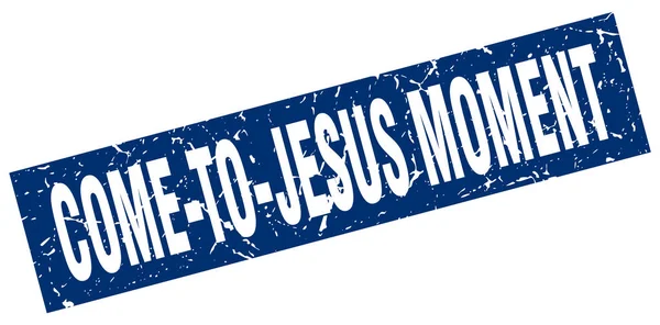 Grunge cuadrado azul llegado a Jesús sello momento — Vector de stock