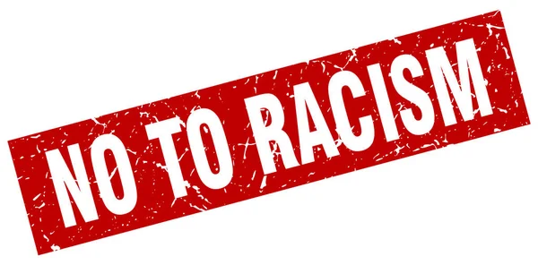 Красное "нет" расизму — стоковый вектор