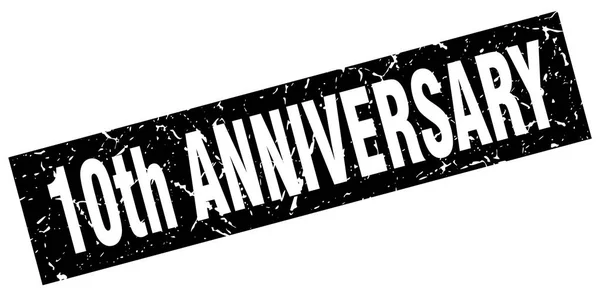 Tenth Whiteストックベクター ロイヤリティフリーtenth Whiteイラスト ページ 6 Depositphotos