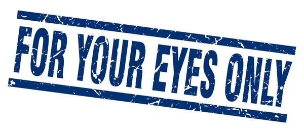 Πλατεία grunge μπλε για σας σφραγίδα μόνο τα μάτια — Διανυσματικό Αρχείο