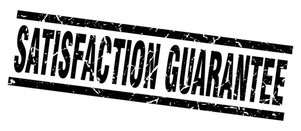 Grunge cuadrado negro sello de garantía de satisfacción — Vector de stock