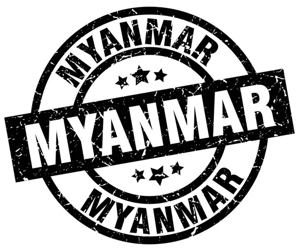 Myanmar schwarzer Round Grunge Stempel — Stockvektor