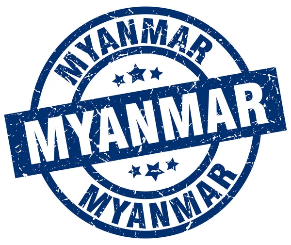 Timbre gris rond bleu Myanmar — Image vectorielle