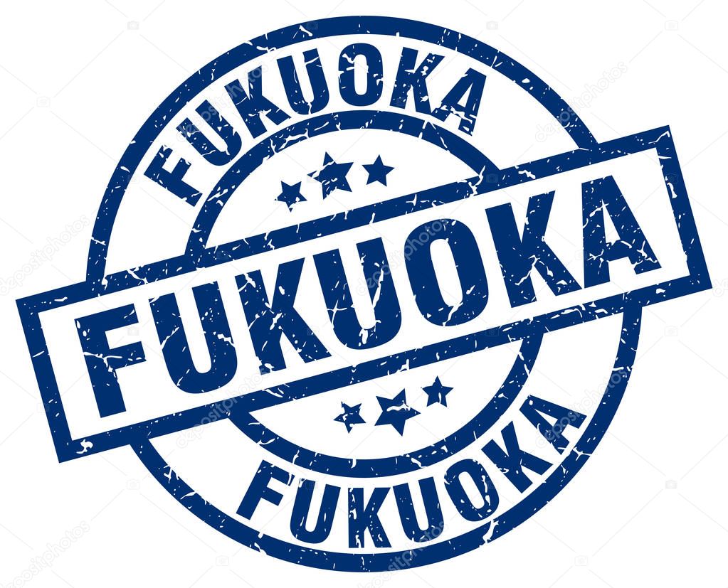 Fukuoka blue round grunge stamp