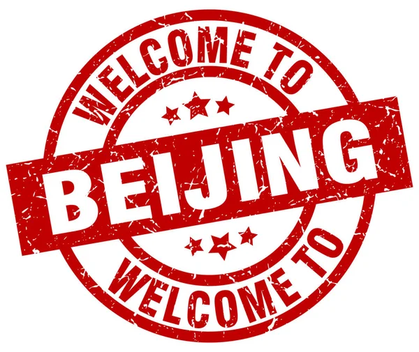 Welkom bij Beijing rode stempel — Stockvector