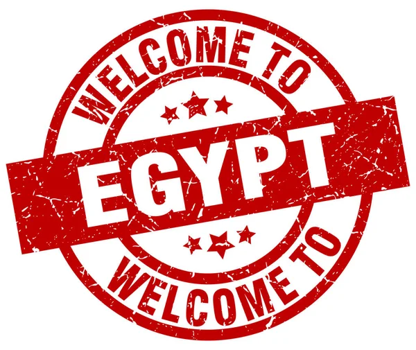 エジプトの赤いスタンプへようこそ — ストックベクタ