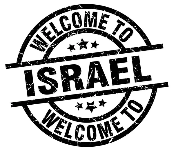에 오신 것을 환영 합니다 흑인 이스라엘 우표 — 스톡 벡터