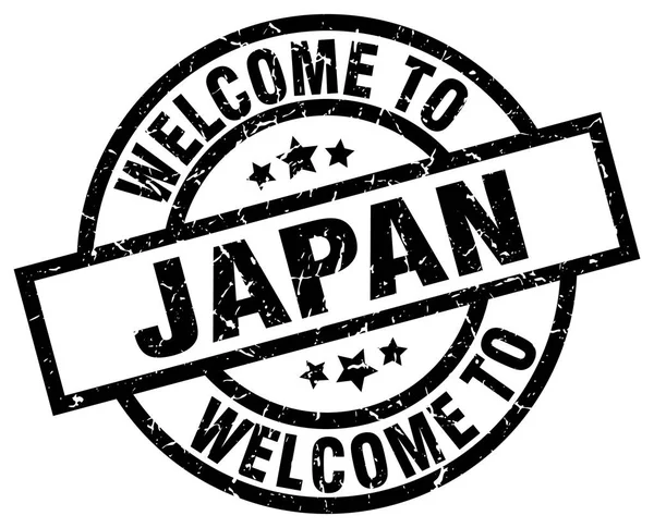 Καλώς ήρθατε στην Ιαπωνία μαύρη σφραγίδα — Διανυσματικό Αρχείο