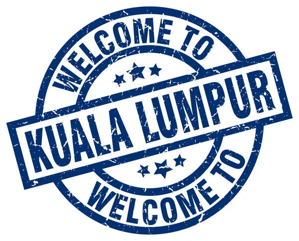 Welkom bij Kuala Lumpur blauwe stempel — Stockvector