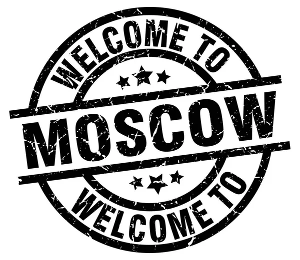 モスクワ黒スタンプへようこそ — ストックベクタ