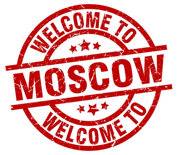 モスクワの赤いスタンプへようこそ — ストックベクタ