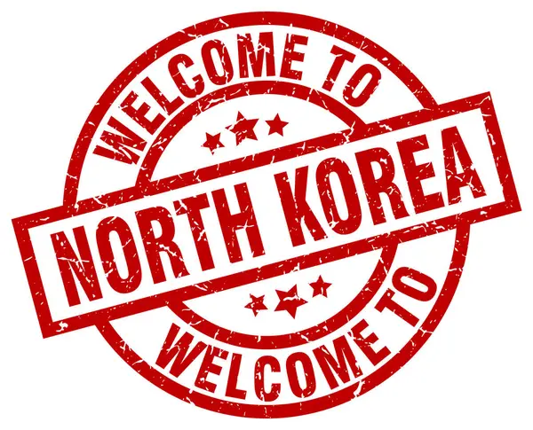 Welcome to North Korea red stamp — Stock Vector