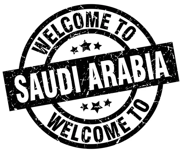 Welcome to Saudi Arabia black stamp — Stock Vector