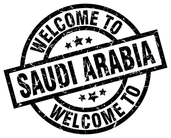 Velkommen til Saudi-Arabien sort stempel – Stock-vektor