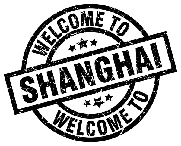 Welcome to Shanghai black stamp — Stock Vector