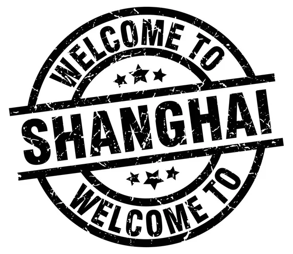 Welcome to Shanghai black stamp — Stock Vector