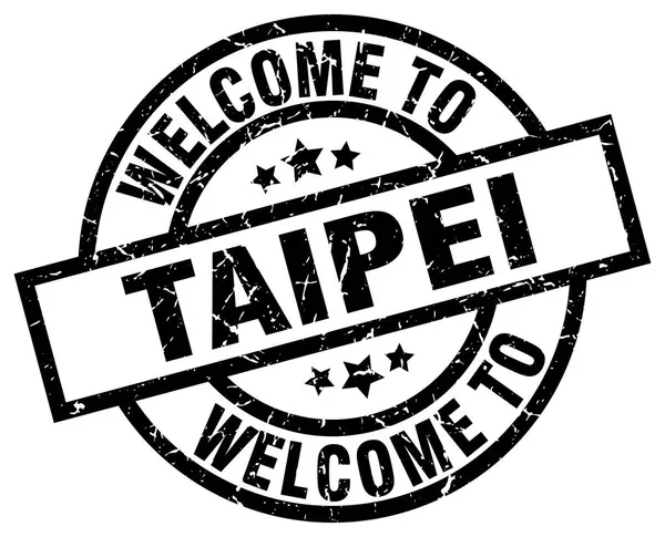 Welcome to Taipei black stamp — Stock Vector