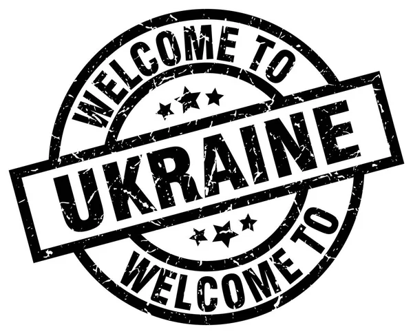 Benvenuto in Ucraina timbro nero — Vettoriale Stock