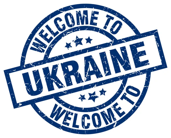 Welcome to Ukraine blue stamp — Stock Vector