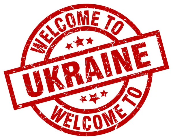 Willkommen bei der ukrainischen roten Briefmarke — Stockvektor