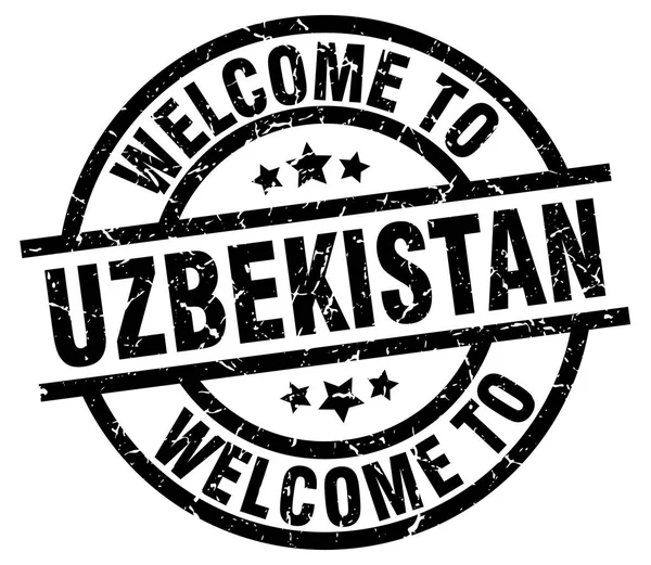 Добро пожаловать в Узбекистан — стоковый вектор