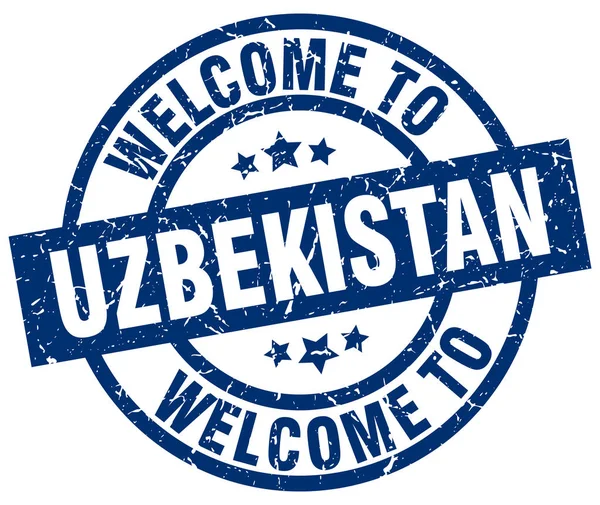 Добро пожаловать в Узбекистан — стоковый вектор