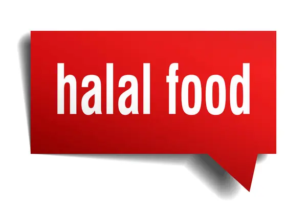 Halal τροφίμων κόκκινο 3d συννεφάκι ομιλίας — Διανυσματικό Αρχείο