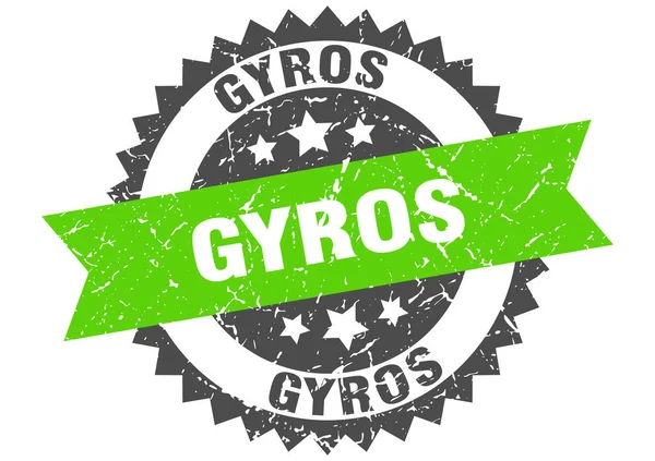 Timbre grunge gyros avec bande verte. gyroscopes — Image vectorielle