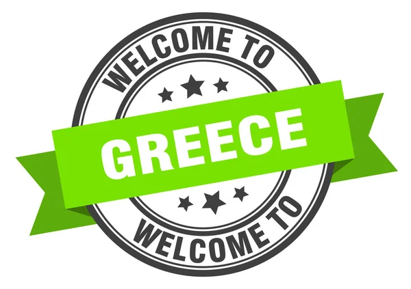 Griechische Briefmarke. Willkommen auf griechischem grünen Schild — Stockvektor