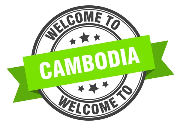 Timbro cambogiano. benvenuto in Cambogia segno verde — Vettoriale Stock