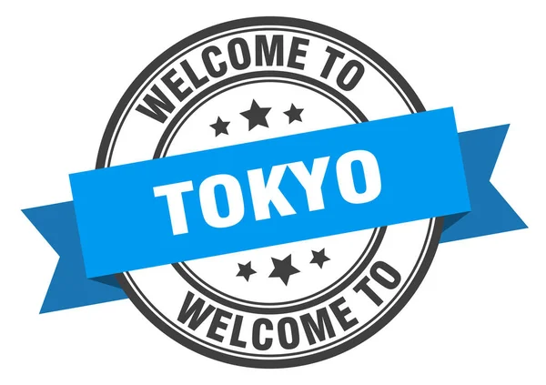 Σφραγίδα Τόκιο. Καλώς ήρθατε στην μπλε πινακίδα του Τόκιο. — Διανυσματικό Αρχείο