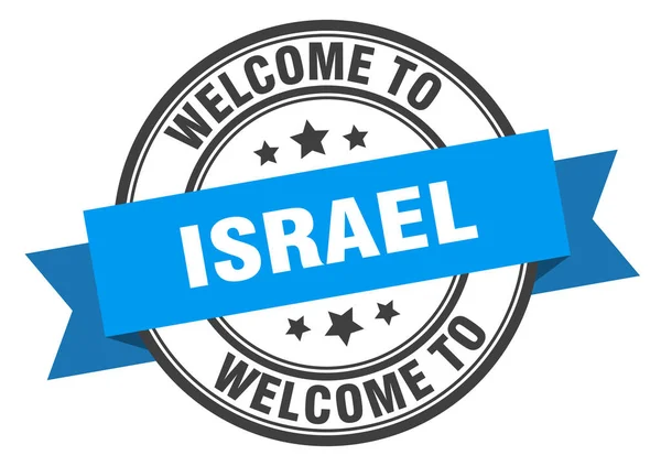 Carimbo de Israel. Bem-vindo ao sinal azul de Israel — Vetor de Stock