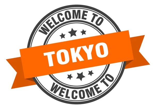 Znaczek z Tokio. Witamy w Tokio pomarańczowy znak — Wektor stockowy