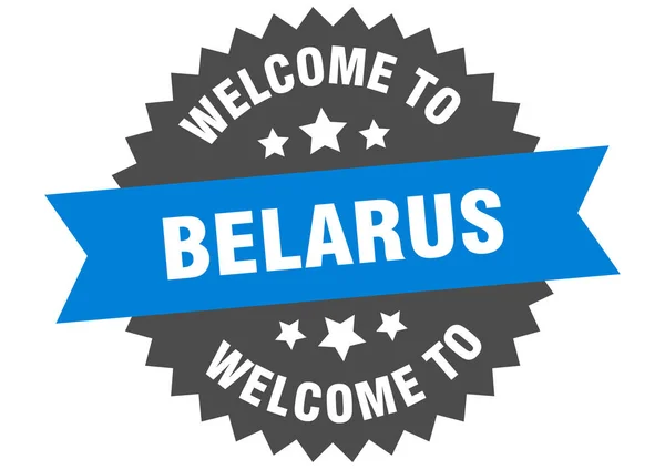 Belarus sign. welcome to Belarus blue sticker — Stock Vector