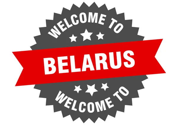 Belarus sign. welcome to Belarus red sticker — Stock Vector