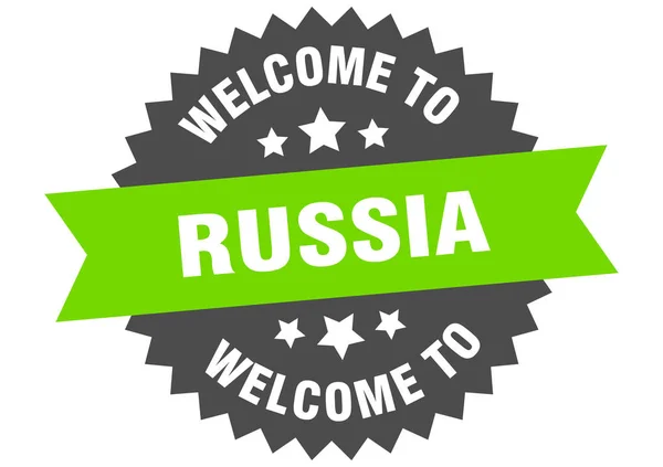 Rusland ondertekenen. welkom in Rusland groene sticker — Stockvector