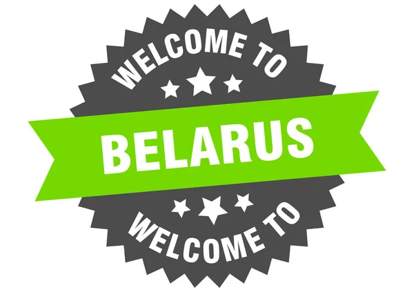 Belarus sign. welcome to Belarus green sticker — Stock Vector