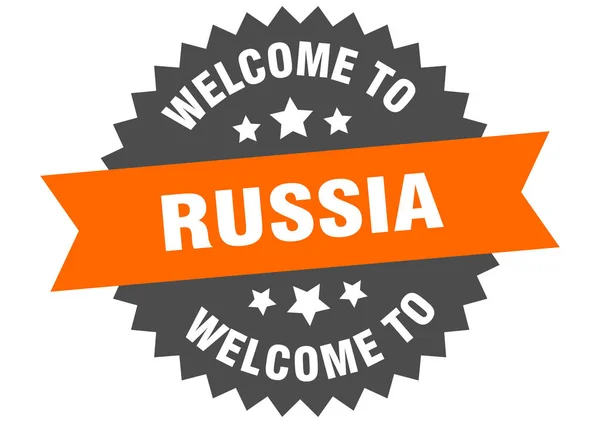Знак России. Добро пожаловать в Россию оранжевый стикер — стоковый вектор