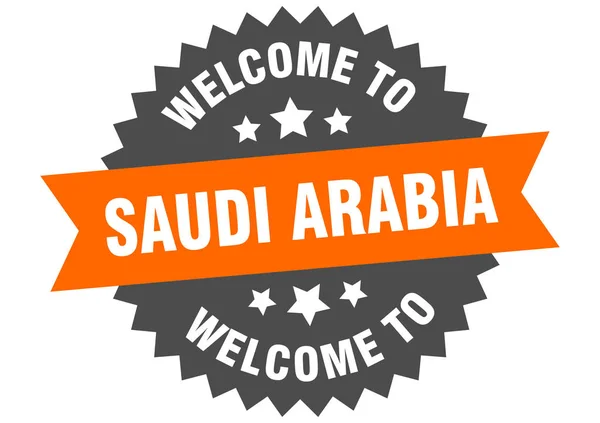 Saudi Arabia sign. welcome to Saudi Arabia orange sticker — ストックベクタ