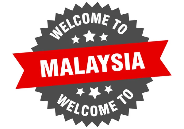 Malaysia sign. welcome to Malaysia red sticker — Stock Vector