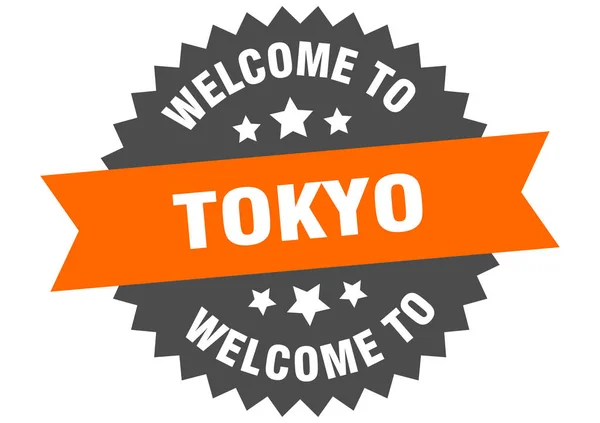 Signe de Tokyo. autocollant orange Tokyo bienvenue — Image vectorielle