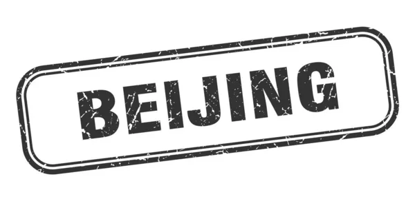 Peking stempel. Beijing zwarte grunge geïsoleerd teken — Stockvector