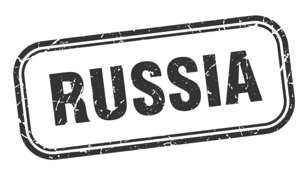 Rusland stempel. Rusland zwarte grunge geïsoleerd teken — Stockvector